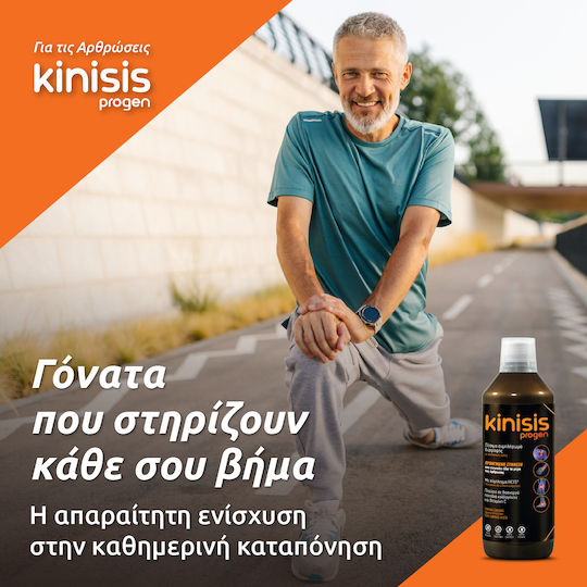Total Health Solutions Kinisis Progen Liquid Nahrungsergänzungsmittel für die Gesundheit von Gelenken und Knochen 600ml