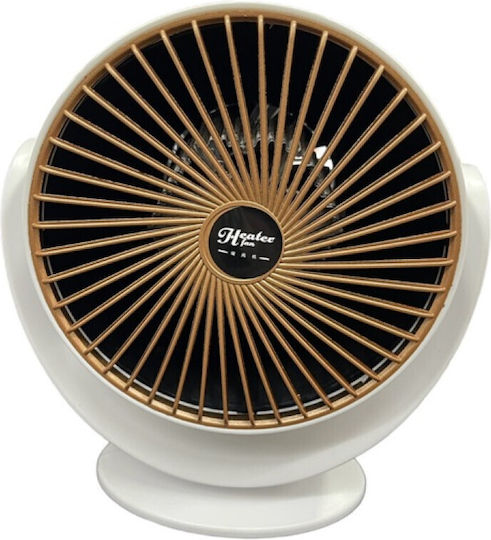 Factory Αερόθερμο Δωματίου Δαπέδου 800W