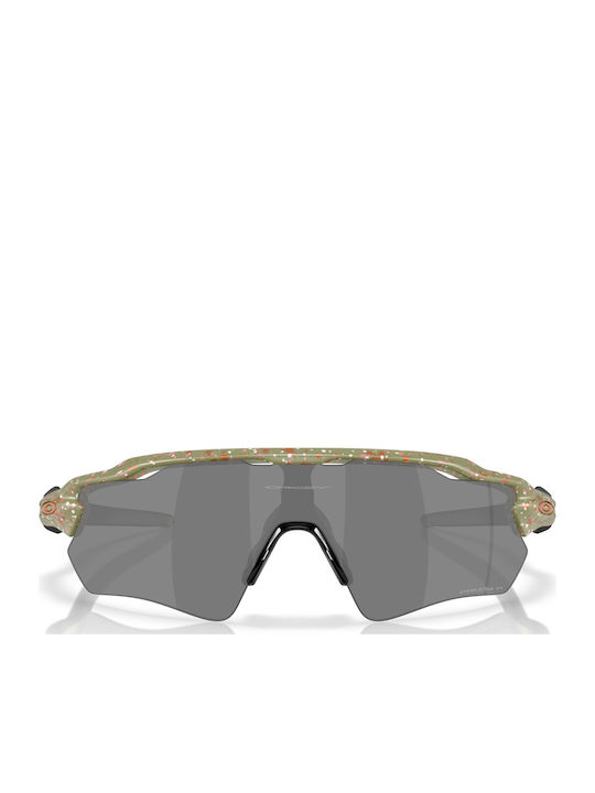 Oakley Sonnenbrillen Mehrfarbig Mit Rahmen