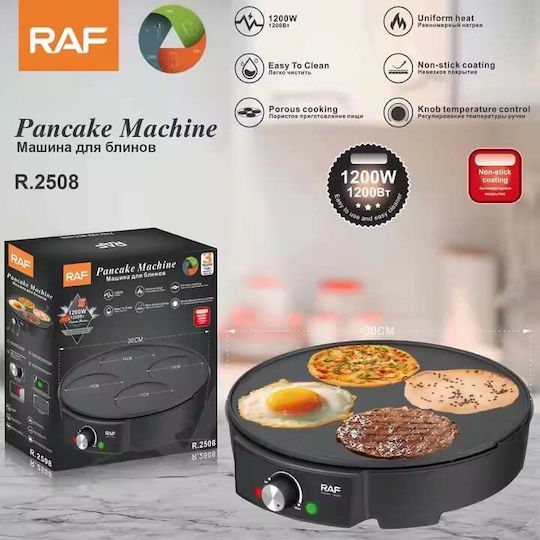 Raf Машина за палачинки 1200W