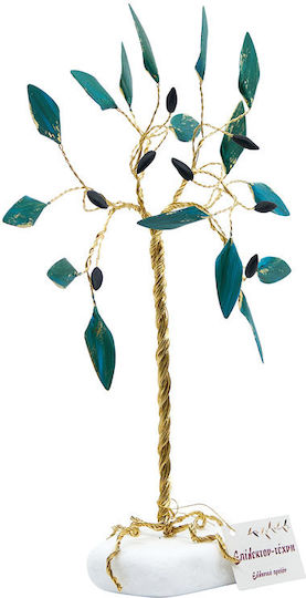Epilekton Art Copper Olive Table Decor 16x16cm