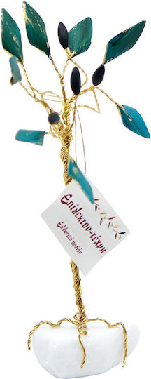 Epilekton Art Olive Table Decor 6x12cm