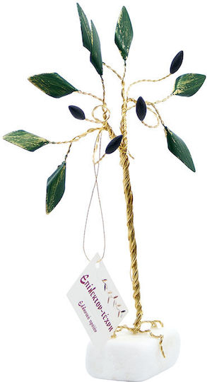Epilekton Art Dekorative Olive aus Kupfer 6x12cm 1Stück