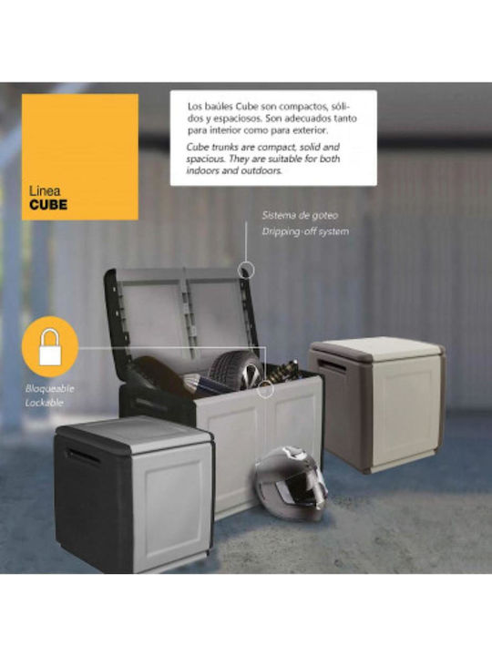 ArtPlast Außenlagerbox Cube Kunststoff 120Es Beige L54xB53xH57cm