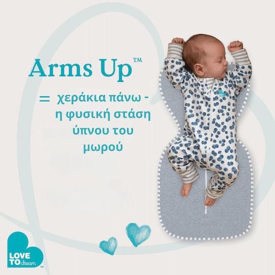 Love to Dream Vara Sac de dormit 0.2 tog Olive
