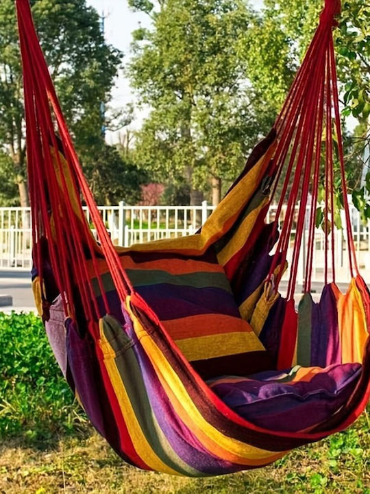 Swing Chair with Base Fabric W90xD130xH130cm Multicolored
