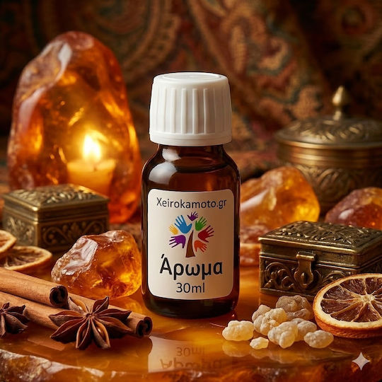 Άρωμα Κεχριμπάρι 30ml Κεριά Diffusers