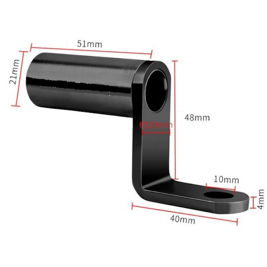 Pilot Support Bar for Motorcycle Mobile Mount