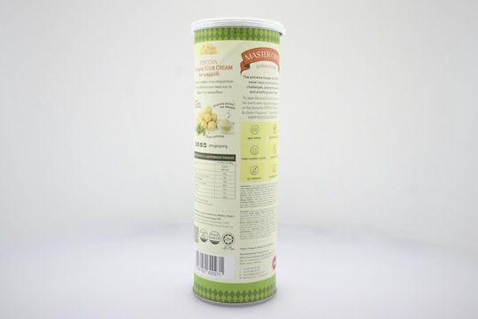 Popcorn Ποπ Κορν Sour Cream 70gr
