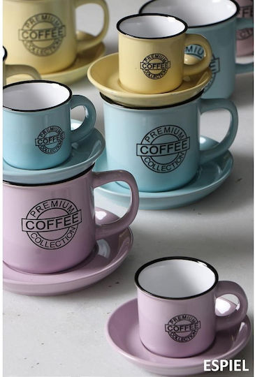 Espiel Coffee Coffee Cup Cappuccino Porcelain Yellow 300ml
