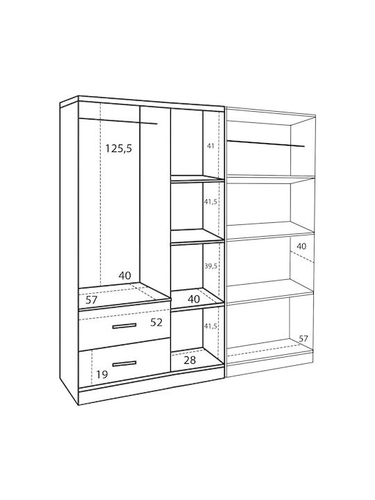Пет врати Гардероб Sonama 150x42.5x181см