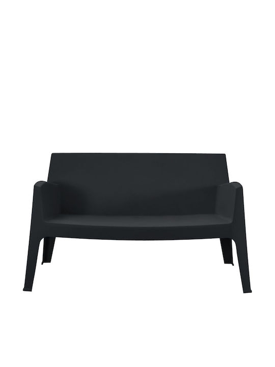 Sleek Canapea cu două locuri Exterior din Polipropilenă 118x48x73cm