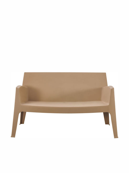 Sleek Диван с две места За Външно Ползване от Полипропилен 118x48x73см