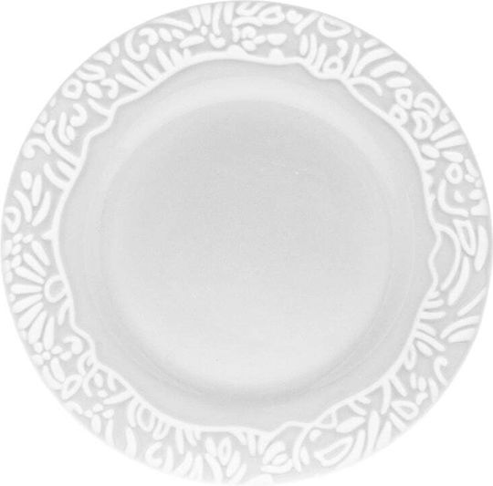 Luminarc Placă Deșert Cu Diametru 19cm Luminarc Placă Deșert Cu Diametru 19cm