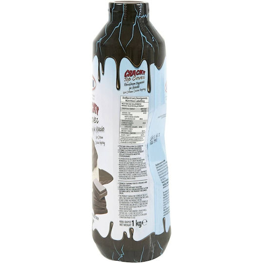 Cracky Cocoa Ice Cream Topping Syrup 1kg 2-51324