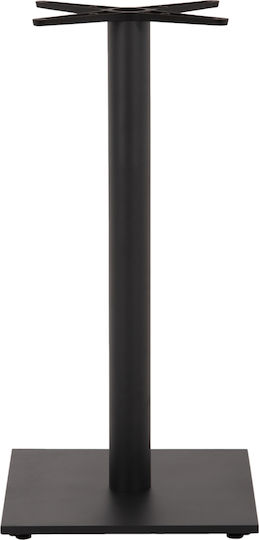 HomeMarkt Βάση Τραπεζιού Μπαρ Τραπέζι Γκρι 45x45x94cm
