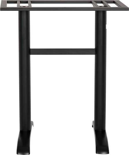 HomeMarkt Стойка за маса от Метал с Регулатор Черно 80x40x91см