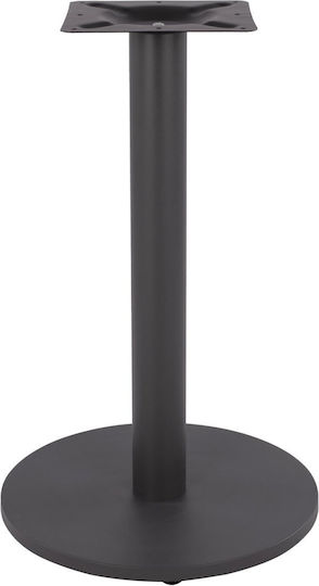 Freebox Table Stand Metallic with Adjustable Gray 45x45x72cm