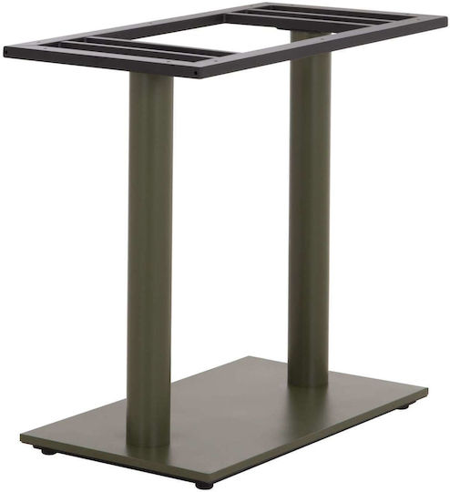 Freebox Metal Table Stand with Adjustable Green 40x80x72cm
