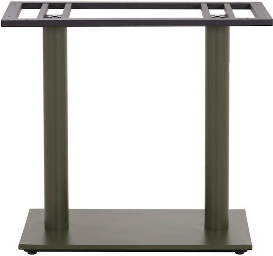 Freebox Metal Table Stand with Adjustable Green 40x80x72cm