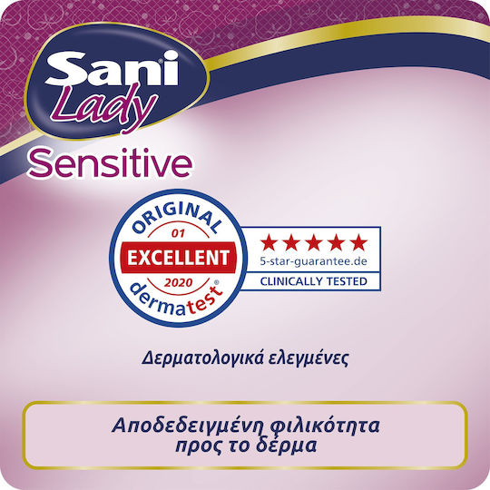 Sani Σερβιέτες Ακράτειας με βαμβάκι Sani lady Sensitive Super No5 GIGA PACK 240τμχ