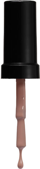 Mon Reve Glossy Βερνίκι Νυχιών Μακράς Διαρκείας Καφέ 64 13ml