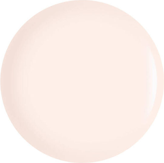 Inglot O2M Breathable Oja Bej 11ml