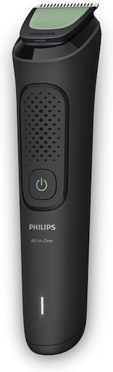 Philips Машинка за Подстригване Черна MG3915/15