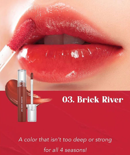 Rom&nd Glasting Water Lip Gloss 4gr