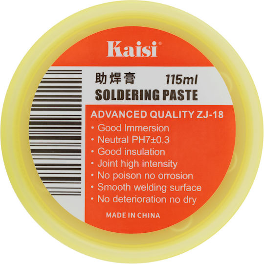 Rosfix 83LH-FI2G Πάστα Συγκόλλησης 115ml