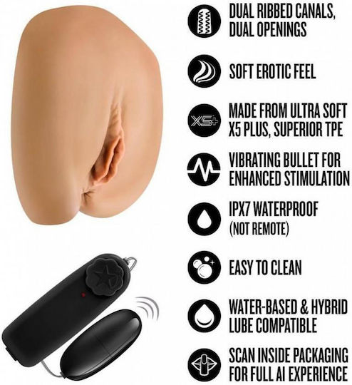 Blush Masturbator Vagina / Butt με Δόνηση