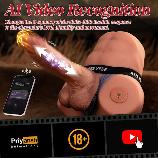 Masturbator