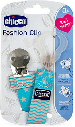 Chicco Pacifier Clip Fashion Blue