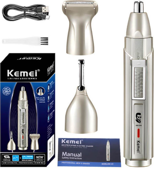 Kemei Trimmer Μηχανή KM-315
