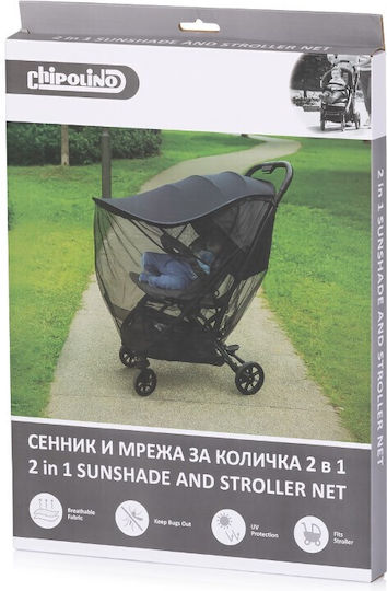 Chipolino Stroller Sunshade Black