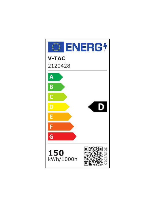 V-TAC Φωτιστικό LED Δρόμου 150W