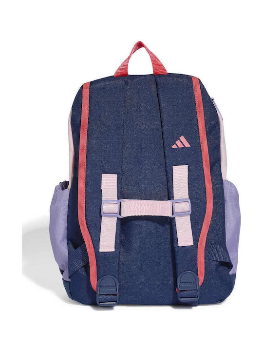 adidas Детска Раница Многоцветна adidas Детска Раница Многоцветна