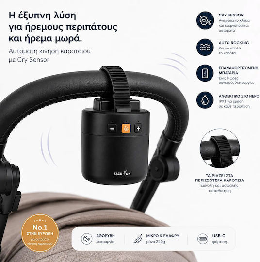 ZAZU Fun Stroller Vibration Device Black