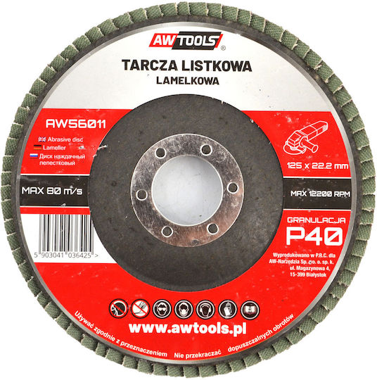 AWTools Дискова шкурка P60 Алуминий και от дърво 125мм