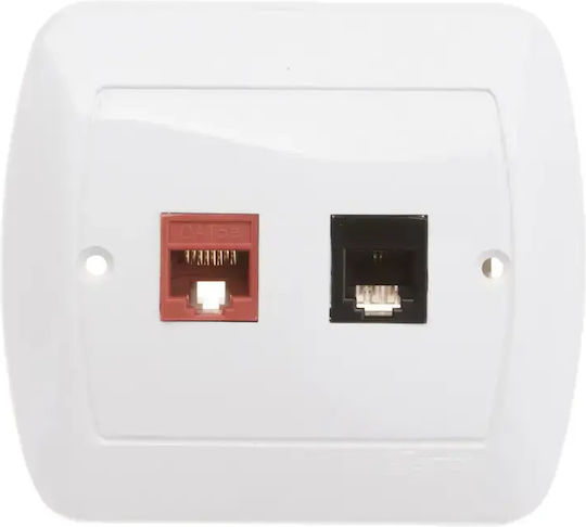 Simon Chord Компютърно Гнездо 1xRJ45 Cat 5e + Телефонно 1xRJ11 Af5t/11
