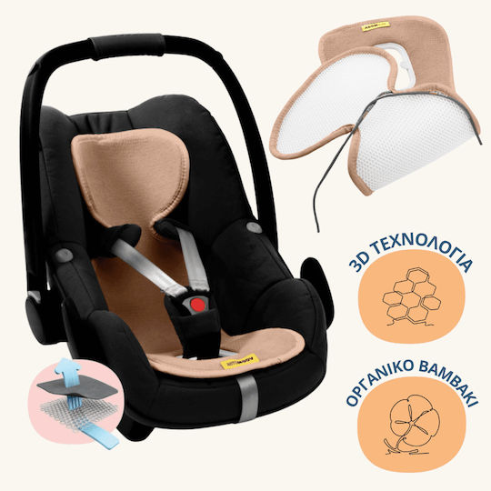 Aeromoov Κάλυμμα Καθίσματος Αυτοκινήτου