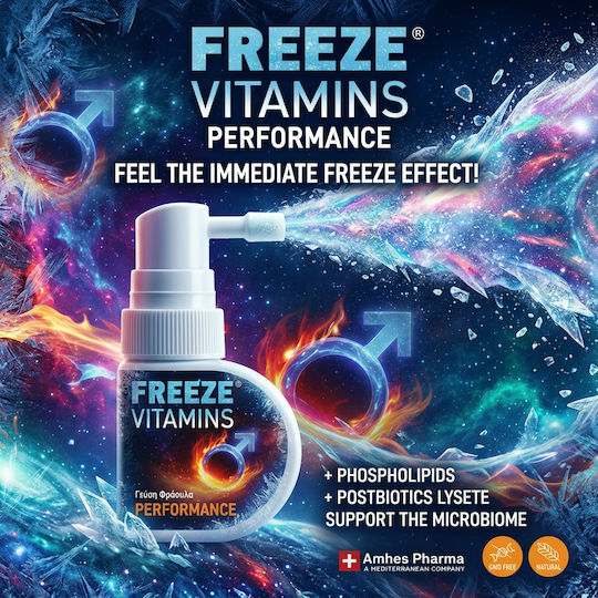 Performance για Άνδρες Spray 30ml