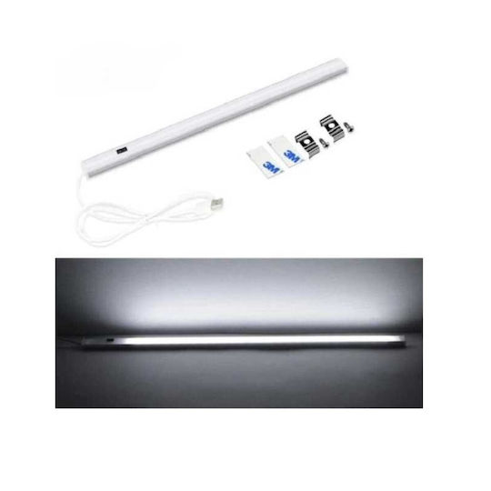 Factory Under-Cabinet LED Light 12W Warm White with Motion Sensor L50xD1.8cm