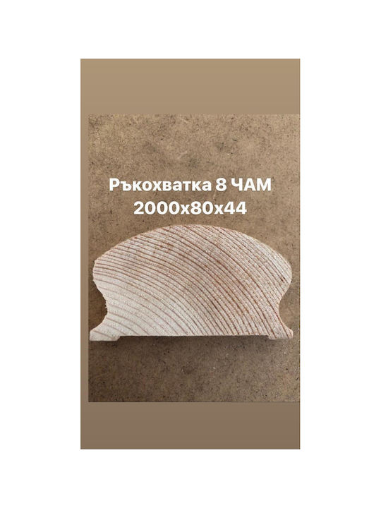 Λαβή Επίπλου από Μέταλλο σε Πράσινο Χρώμα με Απόσταση Κέντρων 80mm