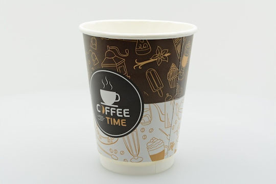 Disposable Paper Double Wall Brown Cup 25pcs