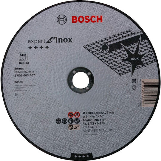 Bosch GEX 18V-125 Ексцентрично Трибе 125мм На батерия Самостоятелен