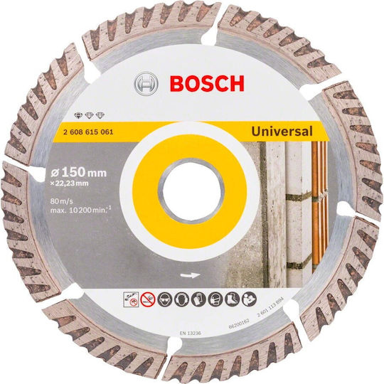 Bosch GEX 18V-125 Ексцентрично Трибе 125мм На батерия Самостоятелен