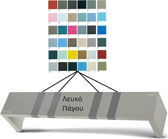 Enis by Domus Μετόπη Κουρτινόξυλου No.7999 120εκ. Μεταλλική