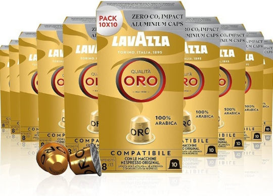 Lavazza Капсули Еспресо Qualita Oro Съвместими с Машина Nespresso 100 броя