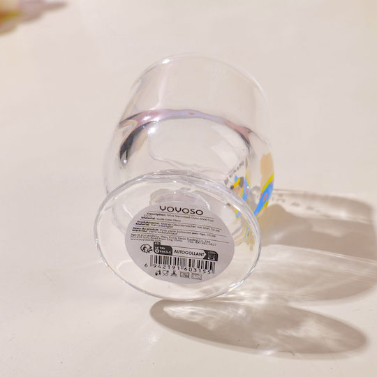 Sportschützen Glas 55ml